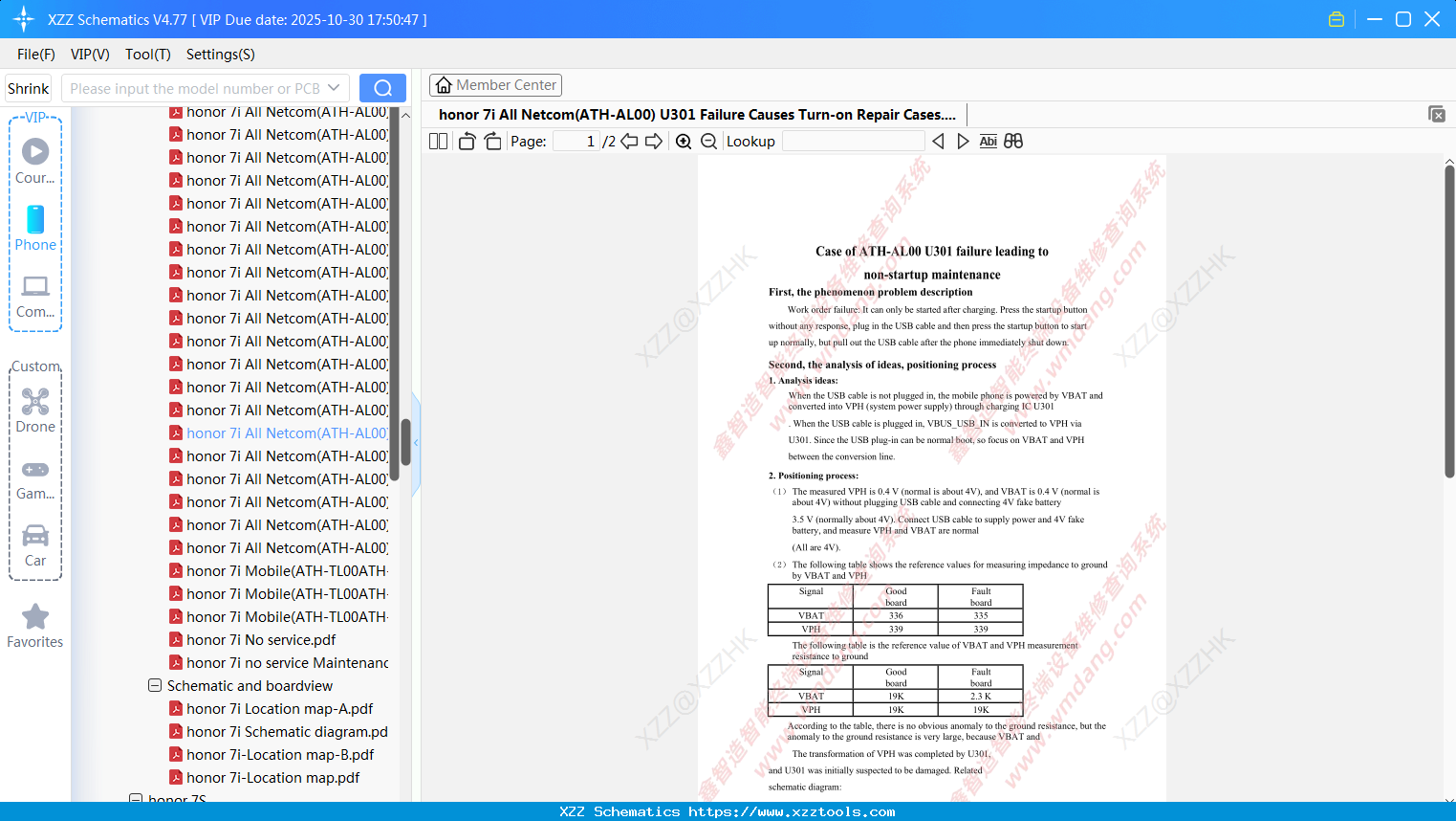 Honor 7i All Netcom(ATH-AL00) U301 Failure Causes Turn-on Repair Cases
